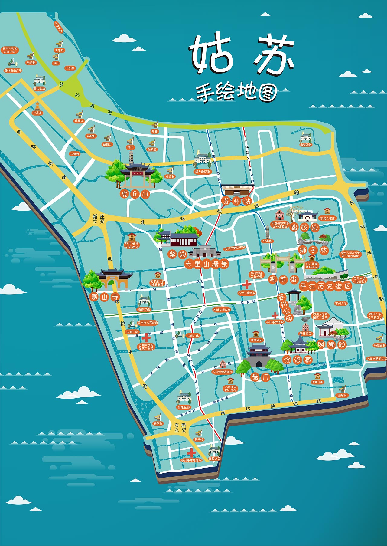 威海手绘地图景区的文化宝藏